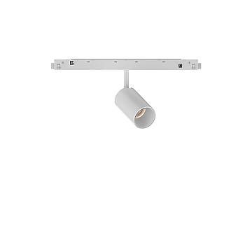 Faretto Binario Singolo Ego Alluminio Bianco 1 Luce 8W 3000K Luce Calda 1-10V Faretto Binario Singolo Ego Alluminio Bianco 1 Luce 8W 3000K Luce Calda 1-10V