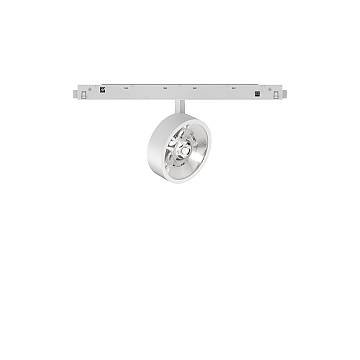 Proiettore Regolabile Ego Alluminio Bianco 1 Luce 9W 3000K Luce Calda 1-10V Proiettore Regolabile Ego Alluminio Bianco 1 Luce 9W 3000K Luce Calda 1-10V