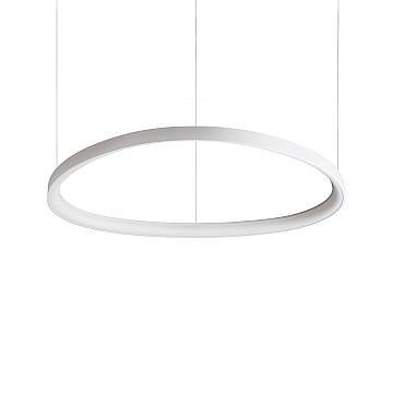 Lampadario A Sospensione Contemporaneo Gemini Metallo Bianco Led 55W 3000K Ip20