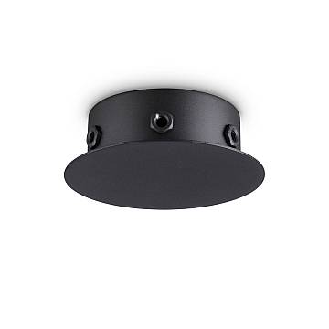 Rosone Magnetico All In Metallo Nero 6 Luci