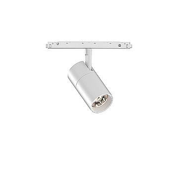 Faretto Binario Singolo On-Off Ego Alluminio Bianco 1 Luce 26W 3000K Luce Calda Faretto Binario Singolo On-Off Ego Alluminio Bianco 1 Luce 26W 3000K Luce Calda