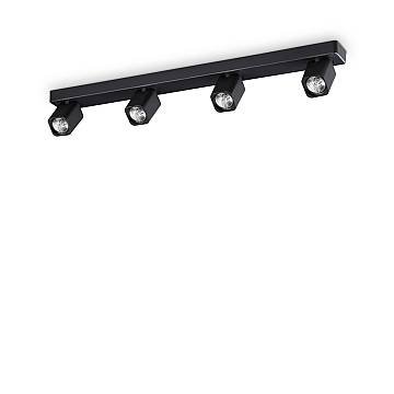 Spot Contemporaneo Rudy Alluminio Nero 4 Luci Gu10 35W 3000K Ip20