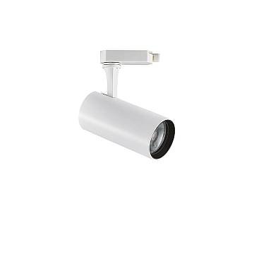 Illuminazione A Binario Contemporanea Fox Alluminio Nero Led 8W 4000K Ip20