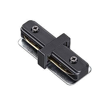 Ideal Lux Accessorio 1 luce IP20 nero plastica alluminio LINK