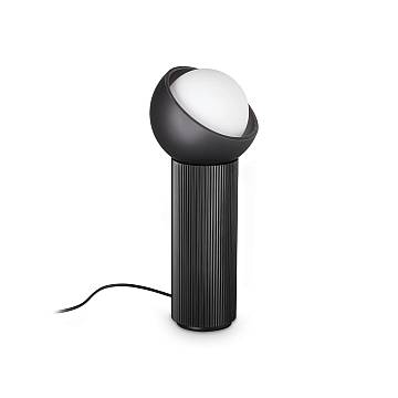 Ideal Lux Lampada da tavolo moderna Bloom 1 luce G9 nero vetro alluminio