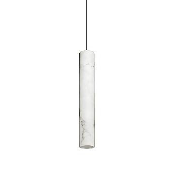 Ideal Lux Sospensione Look 1 luce GU10 alabastro alluminio vetro Ideal Lux Sospensione Look 1 luce GU10 alabastro alluminio vetro