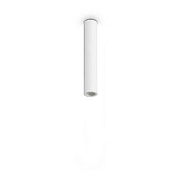 Ideal Lux Sospensione Look 1 luce GU10 gesso Ideal Lux Sospensione Look 1 luce GU10 gesso