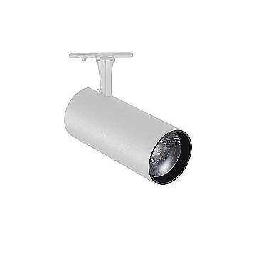 Faretto A Binario Fox 1 Luce Led 8W Bianco