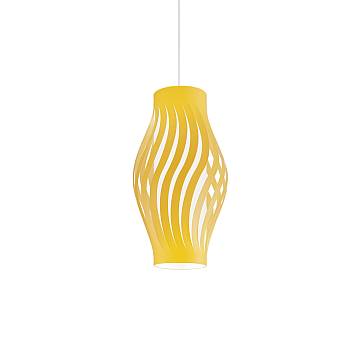 Sospensione Moderna Helios Polilux ® Ocra Pastello 1 Luce E27 Sospensione Moderna Helios Polilux ® Ocra Pastello 1 Luce E27