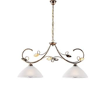 Lampadario Rustico Magnolia 2 Luci Marrone e Bianco LuceArt Classic