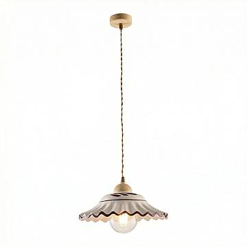 Lampadario Rustico Palma 1 Luce Avorio LuceArt Classic