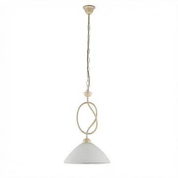 Lampadario Rustico Bistrot 1 Luce Avorio e Bianco LuceArt Classic
