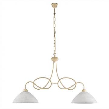 Lampadario Rustico Bistrot 2 Luci Avorio e Bianco LuceArt Classic