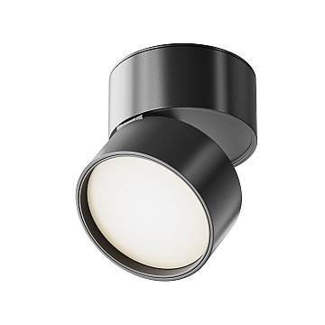Maytoni Lampada da soffitto moderna Onda 1 luce LED integrato nero metallo Maytoni Lampada da soffitto moderna Onda 1 luce LED integrato nero metallo