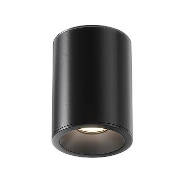 Maytoni lampada da soffitto Zoom 1 luce GU10 nero metallo Maytoni lampada da soffitto Zoom 1 luce GU10 nero metallo