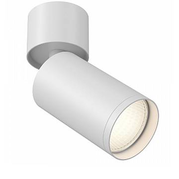 Maytoni Lampada da soffitto moderna FOCUS S 1 luce GU10 bianco metallo