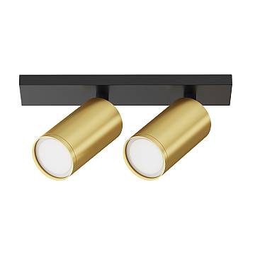 Maytoni Lampada da soffitto moderna FOCUS S 2 luci GU10 nero metallo