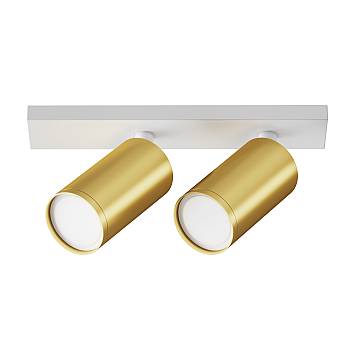 Maytoni Lampada da soffitto moderna FOCUS S 2 luci GU10 bianco metallo
