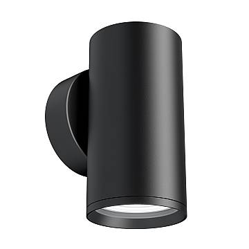 Maytoni applique moderna FOCUS S 1 luce GU10 nero alluminio