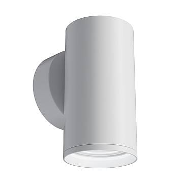 Maytoni Applique moderna FOCUS S 1 luce GU10 bianco metallo
