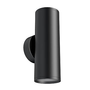 Maytoni applique moderna FOCUS S 2 luci GU10 nero alluminio
