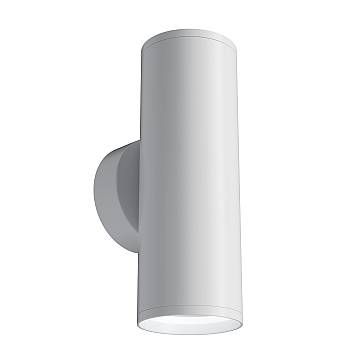 Maytoni Applique moderna FOCUS S 2 luci GU10 bianco alluminio metallo