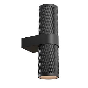 Maytoni applique moderna Focus Design 2 luci GU10 nero metallo