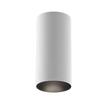 Maytoni Lampada da soffitto Artisan 1 luce GU10 bianco alluminio Maytoni Lampada da soffitto Artisan 1 luce GU10 bianco alluminio