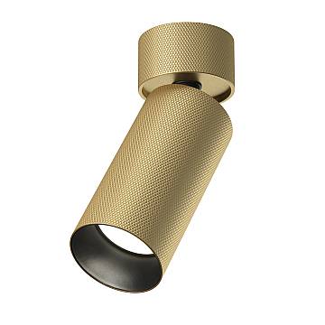 Maytoni Lampada da soffitto Artisan 1 luce GU10 dimmerabile nero alluminio Maytoni Lampada da soffitto Artisan 1 luce GU10 dimmerabile nero alluminio