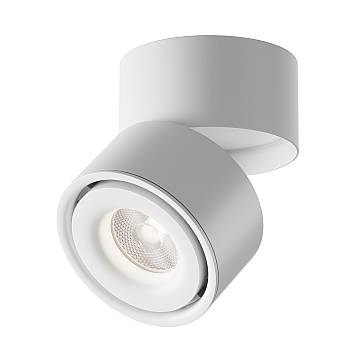 Maytoni Lampada da soffitto Yin 1 luce LED integrato bianco metallo