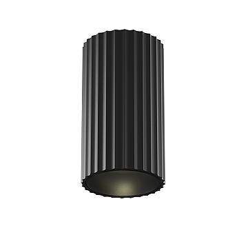 Maytoni Plafoniera design Calipso 1 luce GU10 nero alluminio