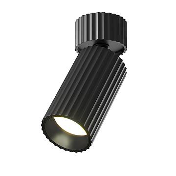 Maytoni Plafoniera design Calipso 1 luce GU10 nero alluminio