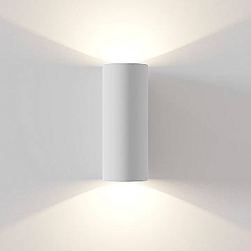 Maytoni Applique moderna Parma 2 luci GU10 bianco gesso Maytoni Applique moderna Parma 2 luci GU10 bianco gesso