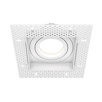 Maytoni Lampada da incasso Atom 1 luce GU10 bianco alluminio