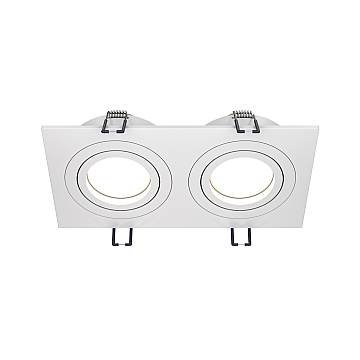 Maytoni Lampada Da Incasso Atom 2 luci GU10 bianco alluminio