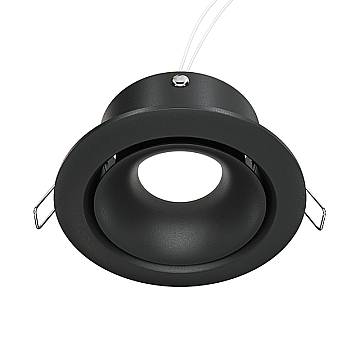 Maytoni Lampada da Incasso Yin 1 luce GU10 nero metallo Maytoni Lampada da Incasso Yin 1 luce GU10 nero metallo