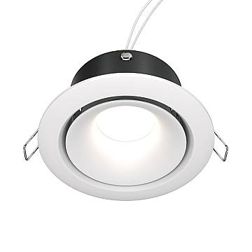 Maytoni Lampada da incasso Yin 1 luce GU10 bianco metallo Maytoni Lampada da incasso Yin 1 luce GU10 bianco metallo