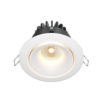 Maytoni Lampada da Incasso Yin 1 luce LED integrato bianco metallo Maytoni Lampada da Incasso Yin 1 luce LED integrato bianco metallo