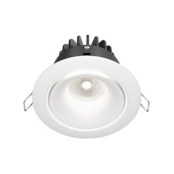 Maytoni Lampada da Incasso Yin 1 luce LED integrato bianco metallo Maytoni Lampada da Incasso Yin 1 luce LED integrato bianco metallo