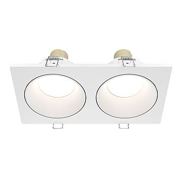 Maytoni Lampada da incasso Zoom 2 luci GU10 bianco alluminio Maytoni Lampada da incasso Zoom 2 luci GU10 bianco alluminio