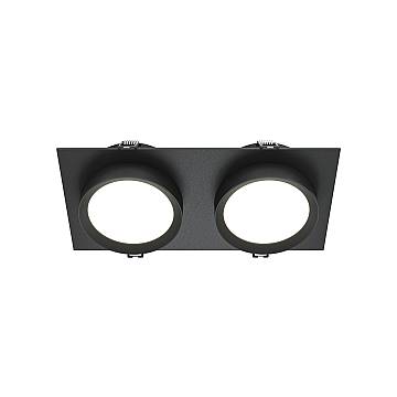 Maytoni Lampada da Incasso Hoop 2 luci GX53 nero alluminio Maytoni Lampada da Incasso Hoop 2 luci GX53 nero alluminio