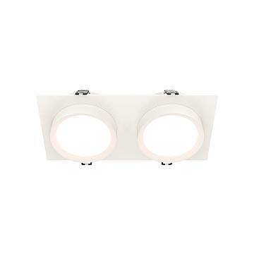 Maytoni lampada da incasso Hoop 2 luci GX53 bianco alluminio Maytoni lampada da incasso Hoop 2 luci GX53 bianco alluminio
