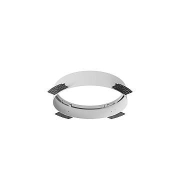 Maytoni Faretto Zon 1 luce LED integrato bianco metallo
