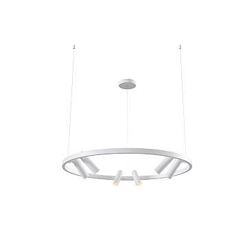 Maytoni Lampadario Sospensione Moderna Satellite 1 luce LED integrato bianco metallo