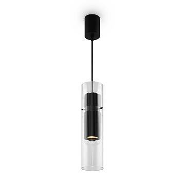Maytoni Lampadario Sospensione Moderna Dynamics 1 luce GU10 nero alluminio vetro Maytoni Lampadario Sospensione Moderna Dynamics 1 luce GU10 nero alluminio vetro