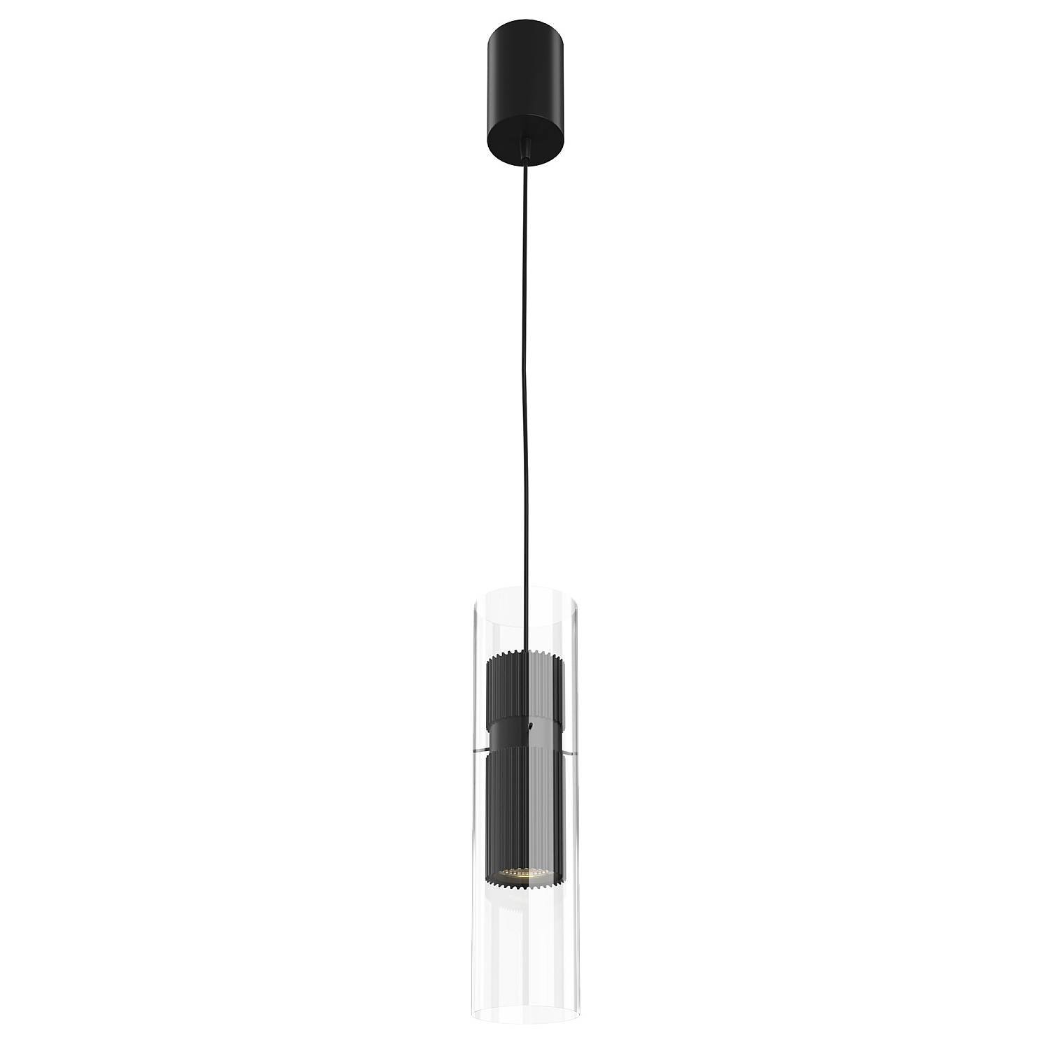 Lampadario A Sospensione Moderno Dynamics Alluminio Nero Vetro 1 Luce Gu10 50W MOD326PL-01B