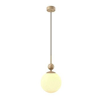 Sospensione Contemporanea Tavo Pietra Calcarea Beige 1 Luce E27