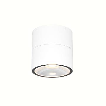 Faretto Da Esterno Moderno Spin Led Integrato 12W Vetro Bianco Ip54 Faretto Da Esterno Moderno Spin Led Integrato 12W Vetro Bianco Ip54
