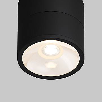 Lampada A Soffitto Esterno Moderna Spin Metallo Nero Led Integrato 5W Ip54