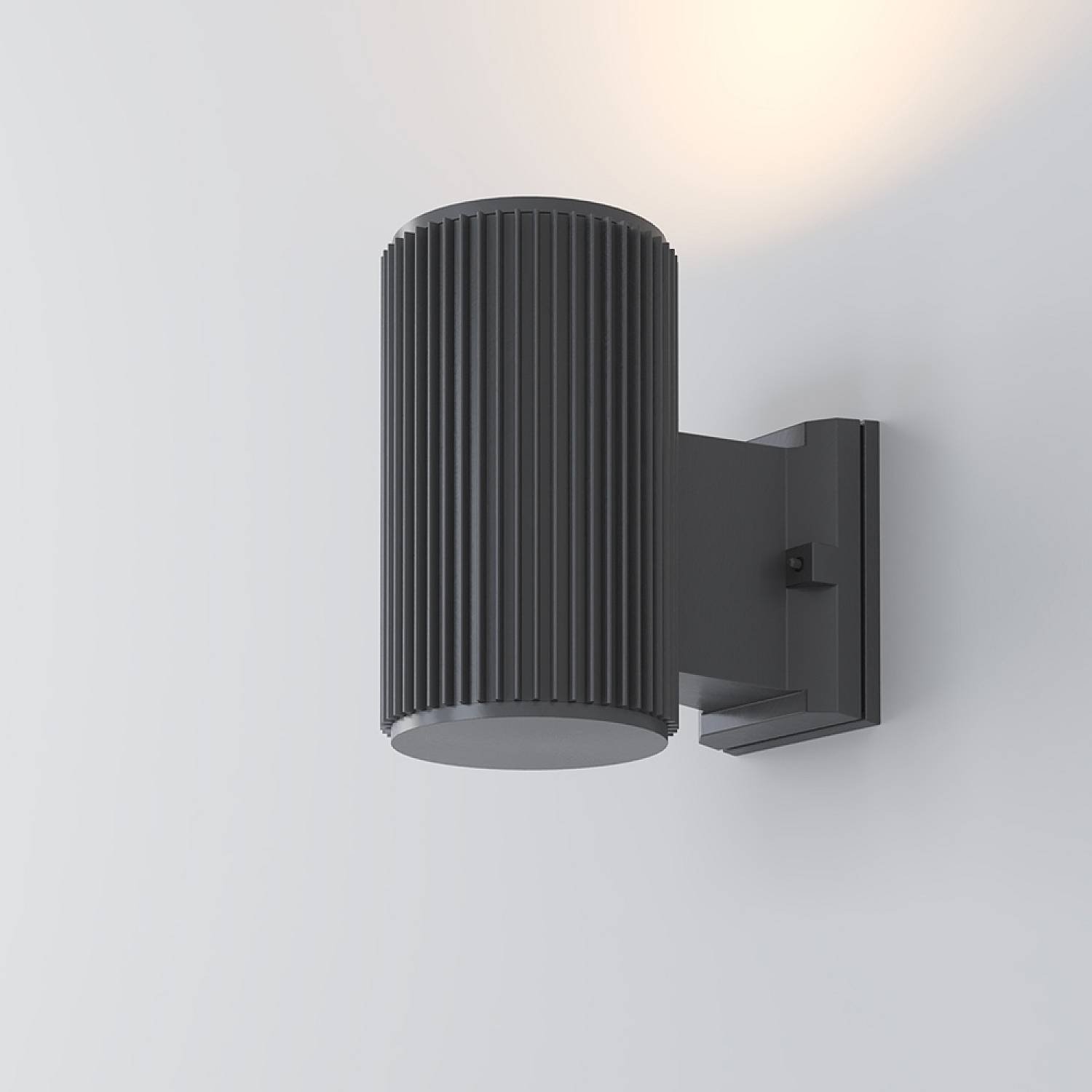 Lampada Da Parete Moderna Per Esterno Metallo Grigio Luce1E27 60W Ip54 O419WL-01GR